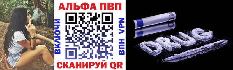 Где найти наркотики Дыгулыбгей СОЛЬ  Марихуана  Меф мяу мяу  ГАШИШ 