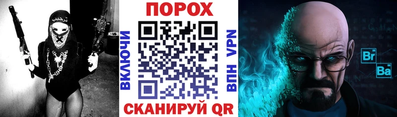 ссылка на мегу ONION  Дыгулыбгей  АМФ Premium 