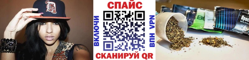 БУТИРАТ BDO  Дыгулыбгей 
