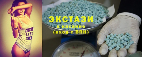 дистиллят марихуана Богородицк