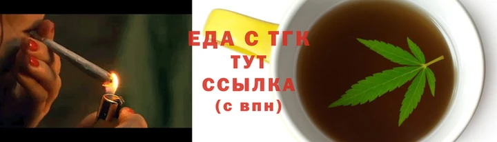 марки nbome Богородск