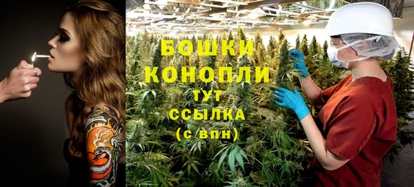 дистиллят марихуана Богородицк