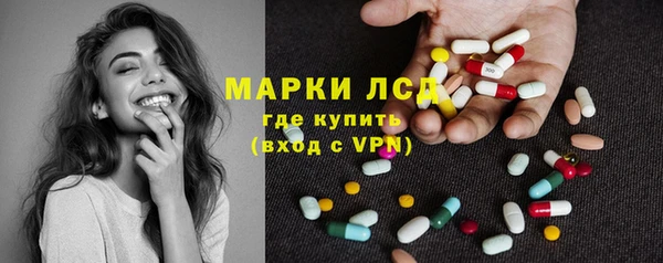 мдма Богданович