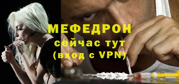 дистиллят марихуана Богородицк