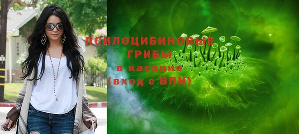 дистиллят марихуана Богородицк